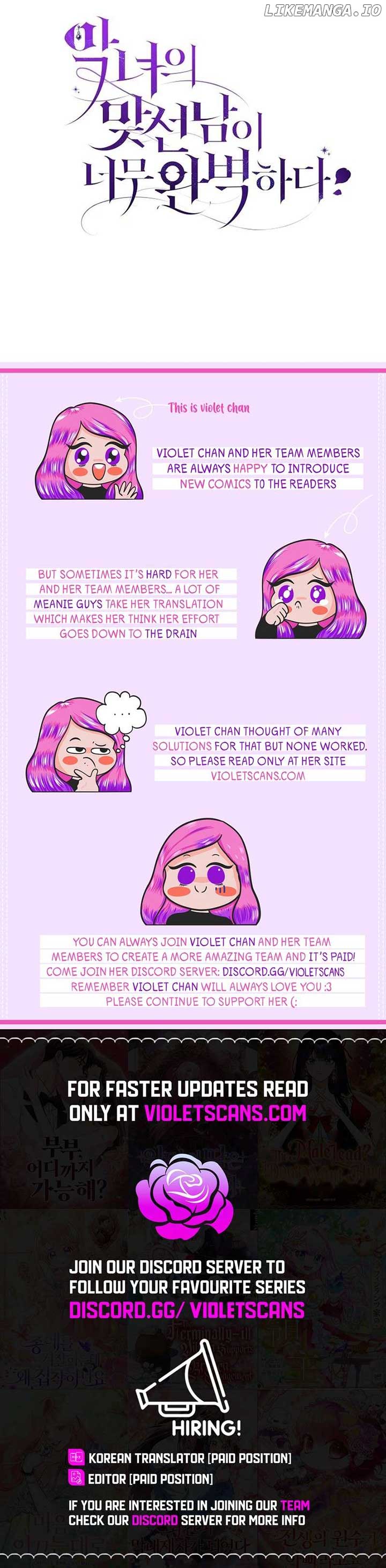 The Villain’s Match Is Too Perfect Chapter 68 - Page 28