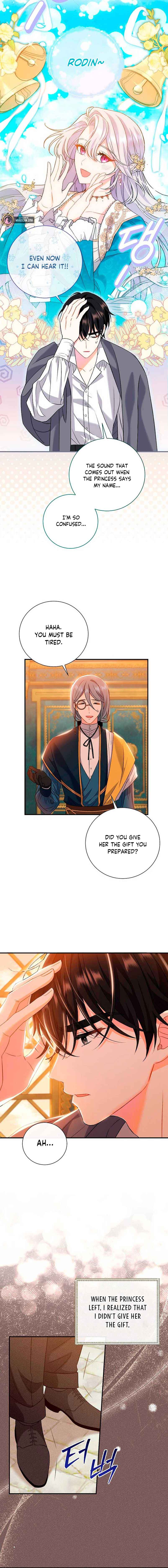 The Villain’s Match Is Too Perfect Chapter 7 - Page 4