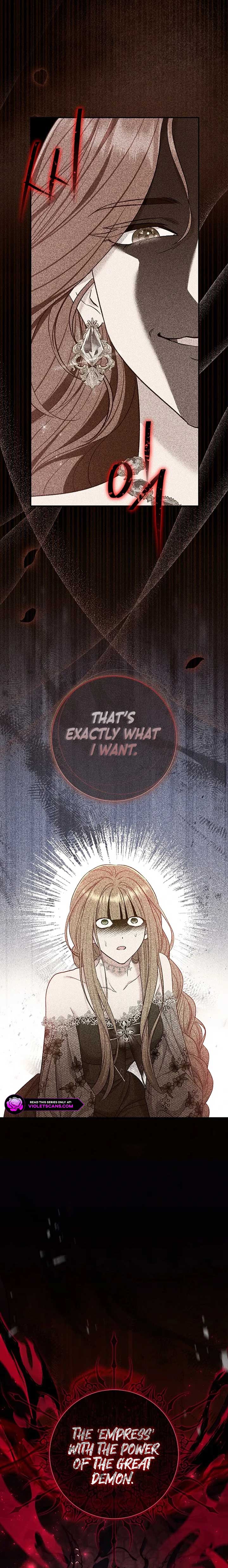 The Villain’s Match Is Too Perfect Chapter 70 - Page 18