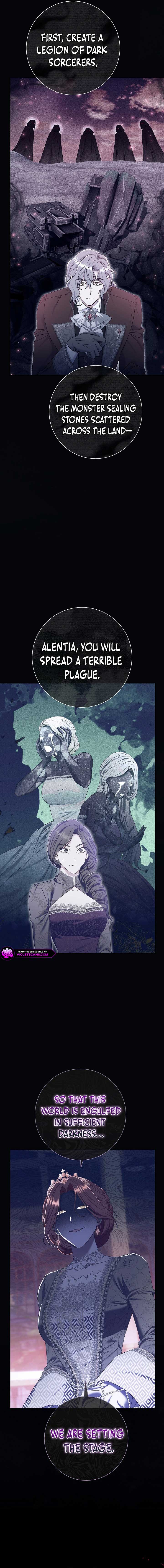 The Villain’s Match Is Too Perfect Chapter 71 - Page 4