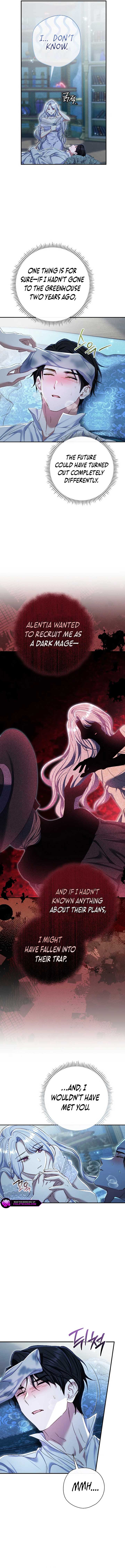 The Villain’s Match Is Too Perfect Chapter 76 - Page 15