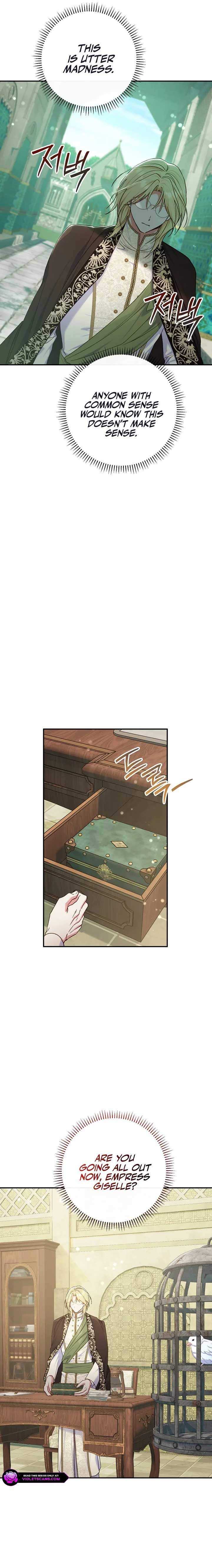 The Villain’s Match Is Too Perfect Chapter 80 - Page 9