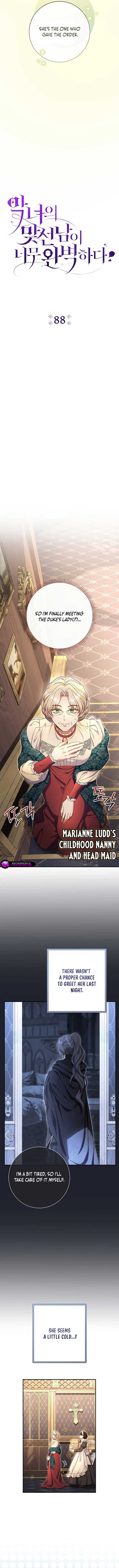 The Villain’s Match Is Too Perfect Chapter 88 - Page 1