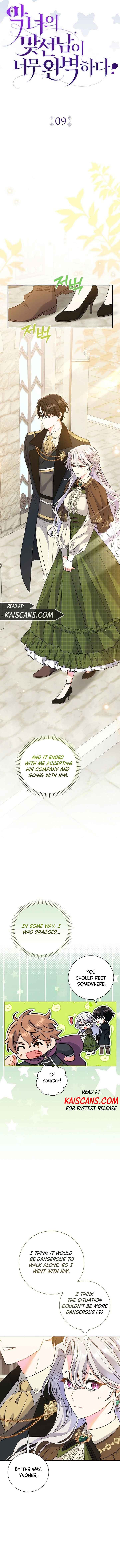 The Villain’s Match Is Too Perfect Chapter 9 - Page 6