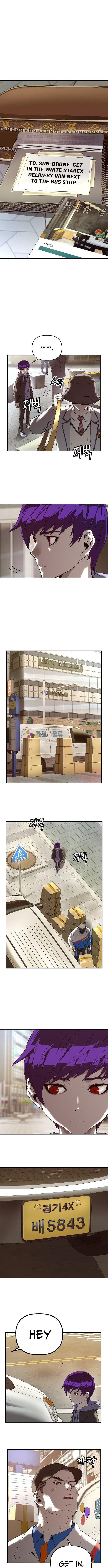 The Villain’s Profiler Chapter 12 - Page 11