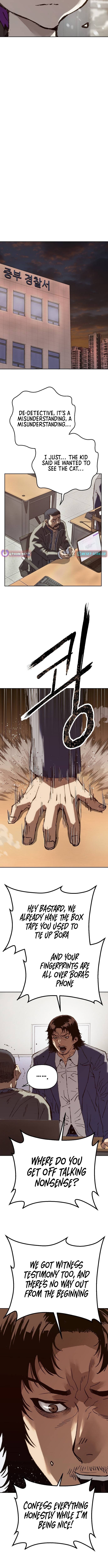 The Villain’s Profiler Chapter 7 - Page 15