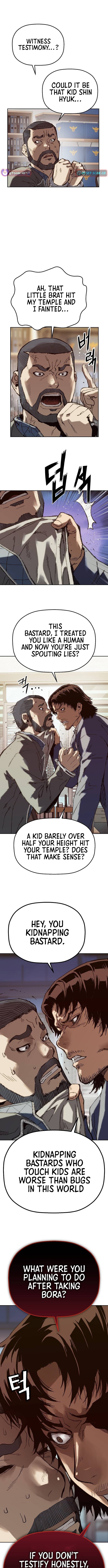 The Villain’s Profiler Chapter 7 - Page 16