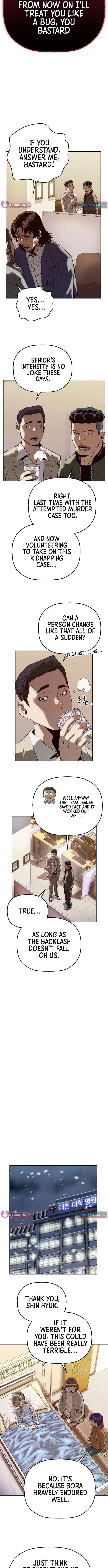 The Villain’s Profiler Chapter 7 - Page 17