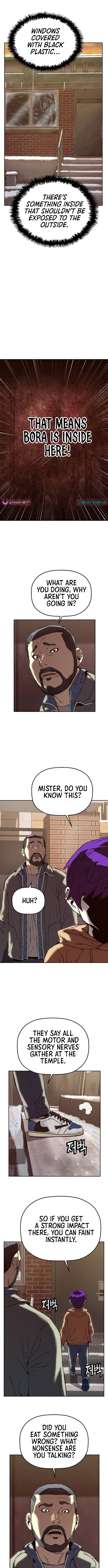 The Villain’s Profiler Chapter 7 - Page 3