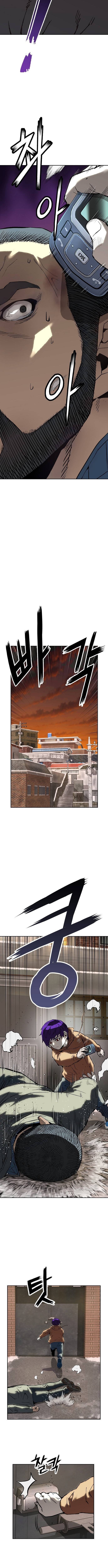 The Villain’s Profiler Chapter 7 - Page 6