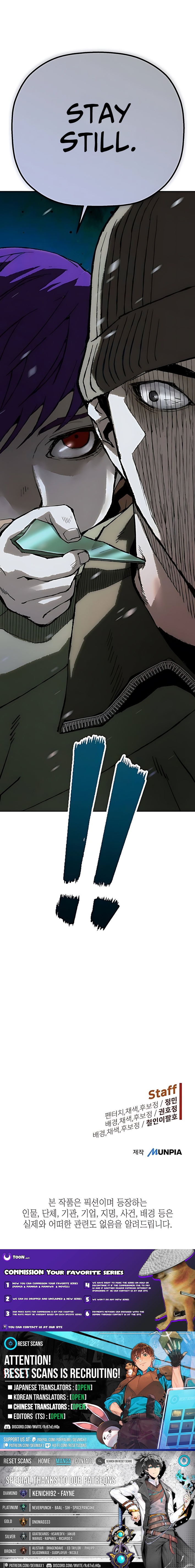 The Villain’s Profiler Chapter 8 - Page 22