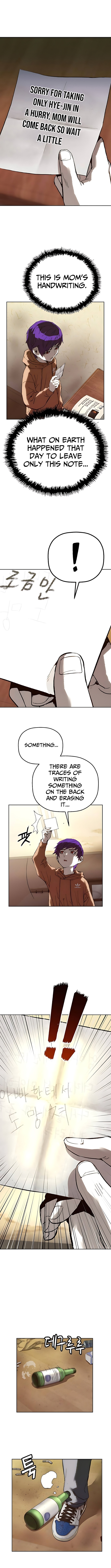 The Villain’s Profiler Chapter 8 - Page 8