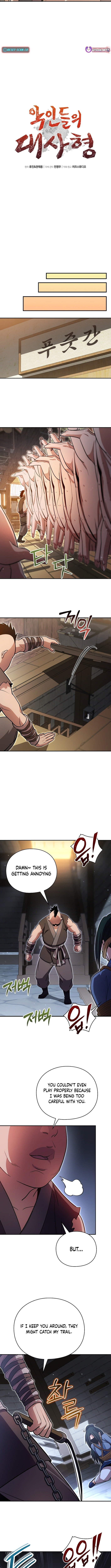 The Villains’ Senior Brother Chapter 35 - Page 2