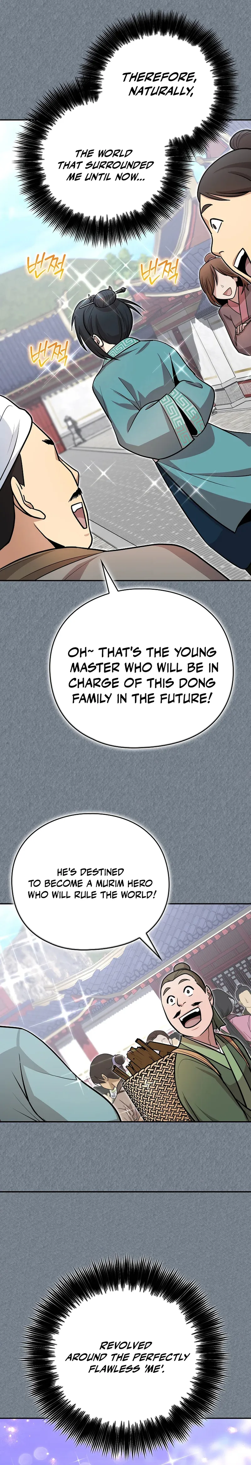 The Villains’ Senior Brother Chapter 38 - Page 12