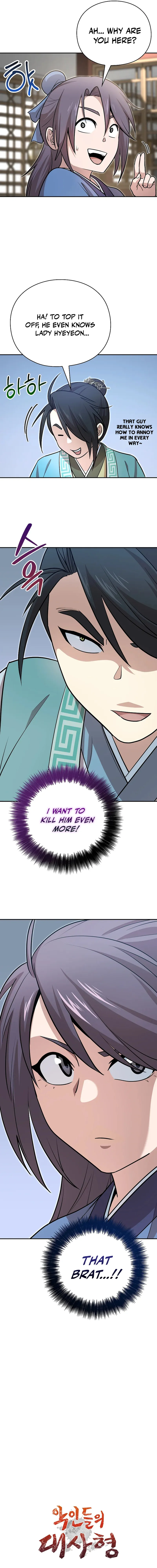 The Villains’ Senior Brother Chapter 38 - Page 18