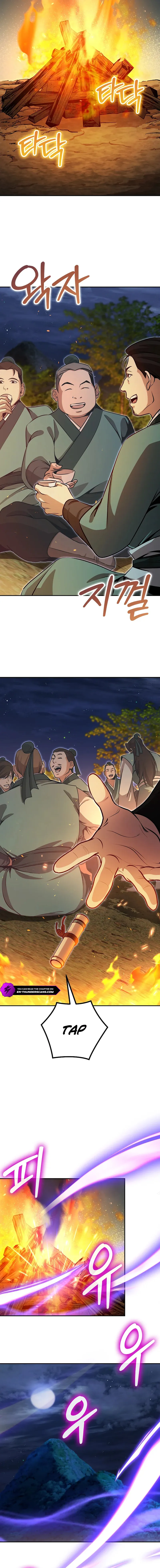 The Villains’ Senior Brother Chapter 41 - Page 5