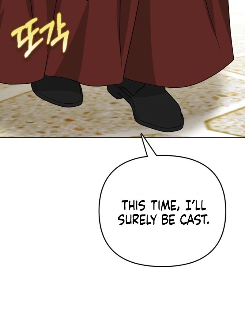 The Villanins Favorite Is Me Chapter 59 - Page 18
