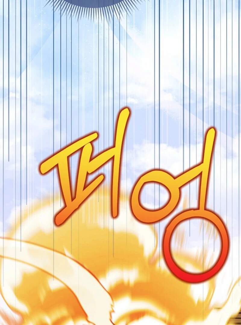 The Villanins Favorite Is Me Chapter 59 - Page 83