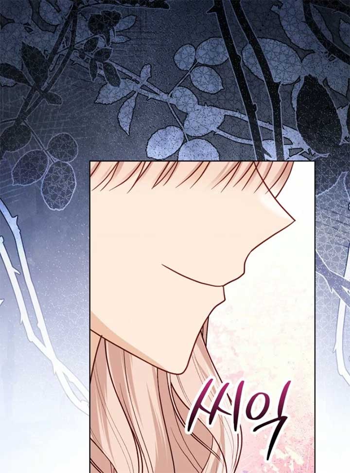 The Villanins Favorite Is Me Chapter 63 - Page 132