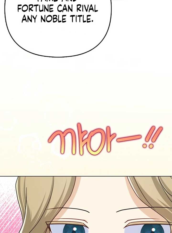 The Villanins Favorite Is Me Chapter 63 - Page 5
