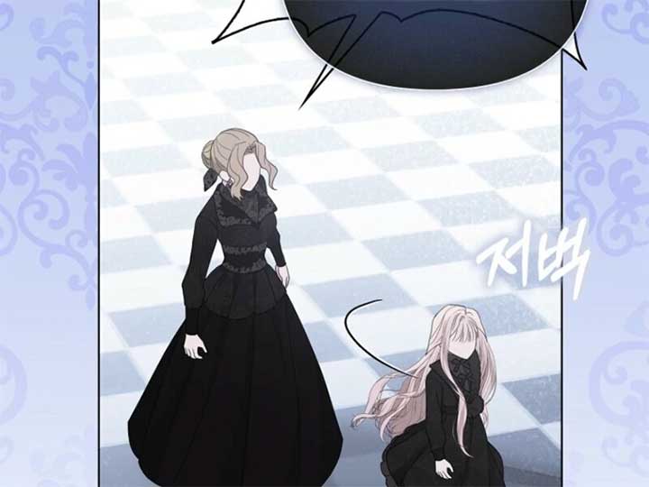 The Villanins Favorite Is Me Chapter 63 - Page 51