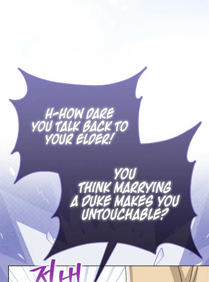 The Villanins Favorite Is Me Chapter 63 - Page 56