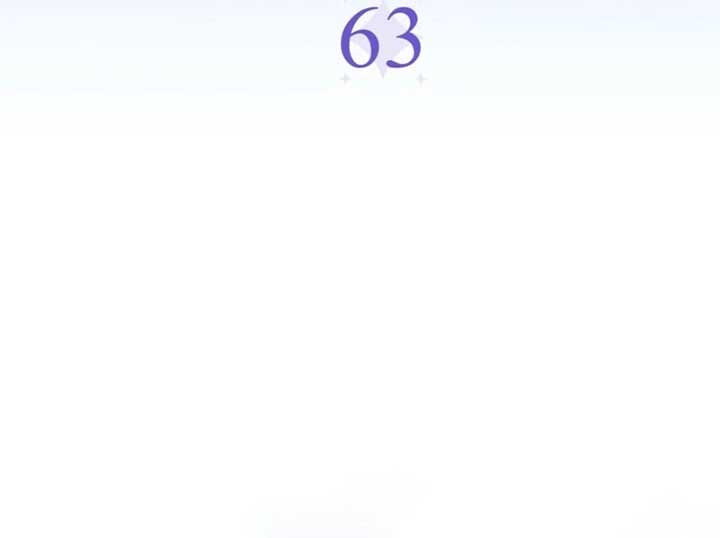 The Villanins Favorite Is Me Chapter 63 - Page 84