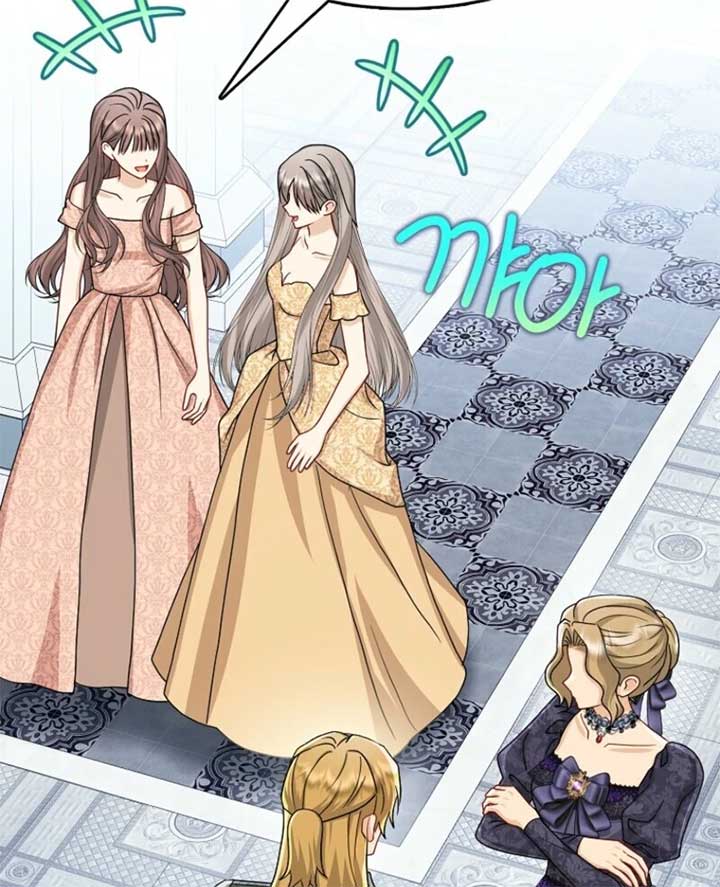 The Villanins Favorite Is Me Chapter 63 - Page 9