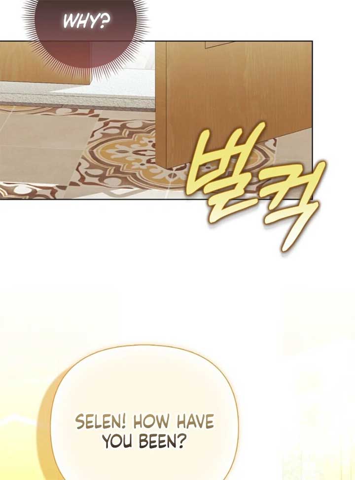 The Villanins Favorite Is Me Chapter 63 - Page 99