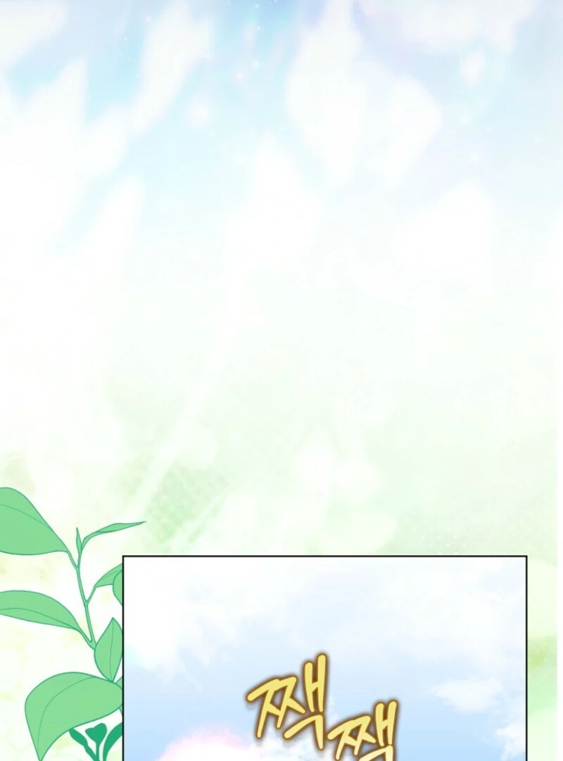 The Villanins Favorite Is Me Chapter 64 - Page 69