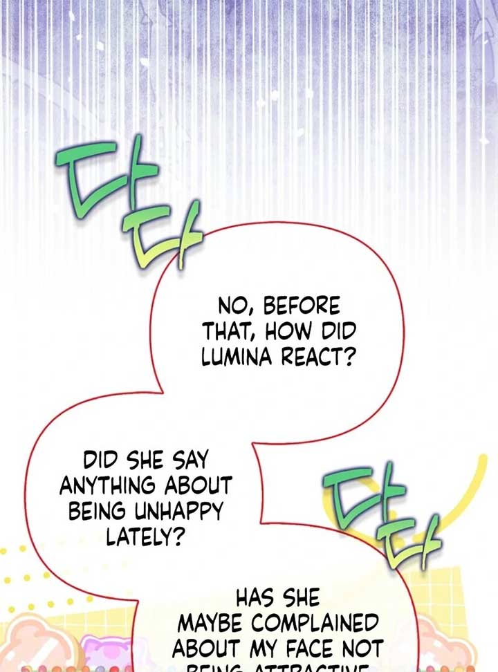 The Villanins Favorite Is Me Chapter 65 - Page 16