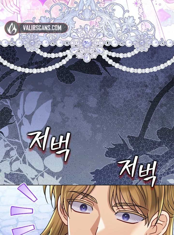 The Villanins Favorite Is Me Chapter 65 - Page 68