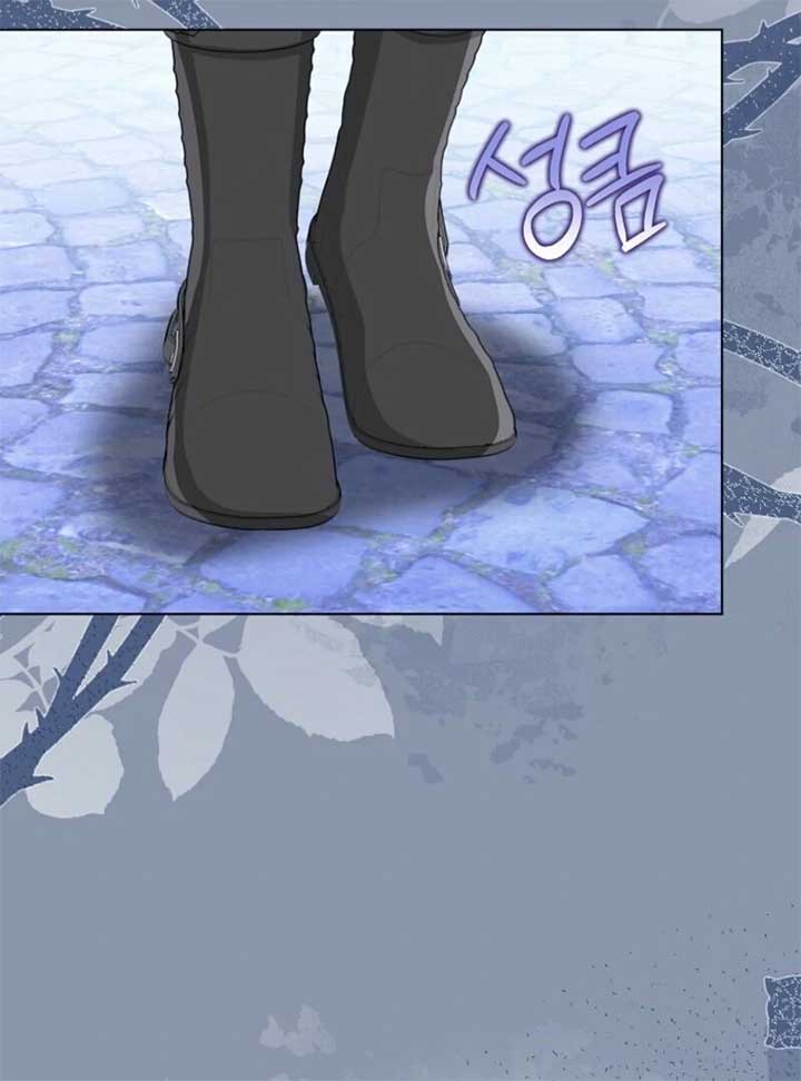 The Villanins Favorite Is Me Chapter 65 - Page 88