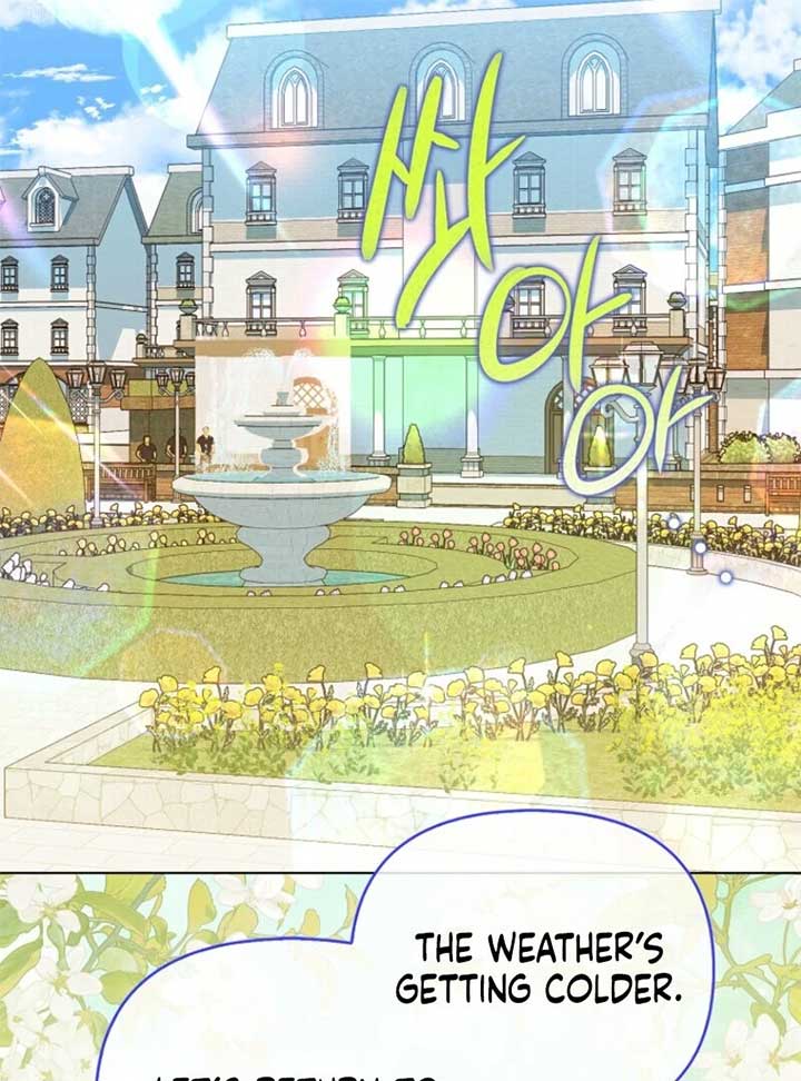 The Villanins Favorite Is Me Chapter 66 - Page 75