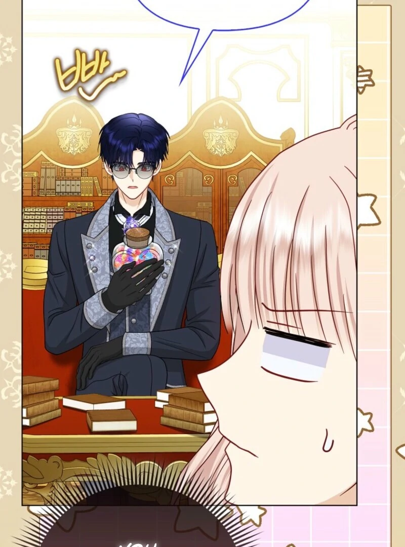 The Villanins Favorite Is Me Chapter 68 - Page 101