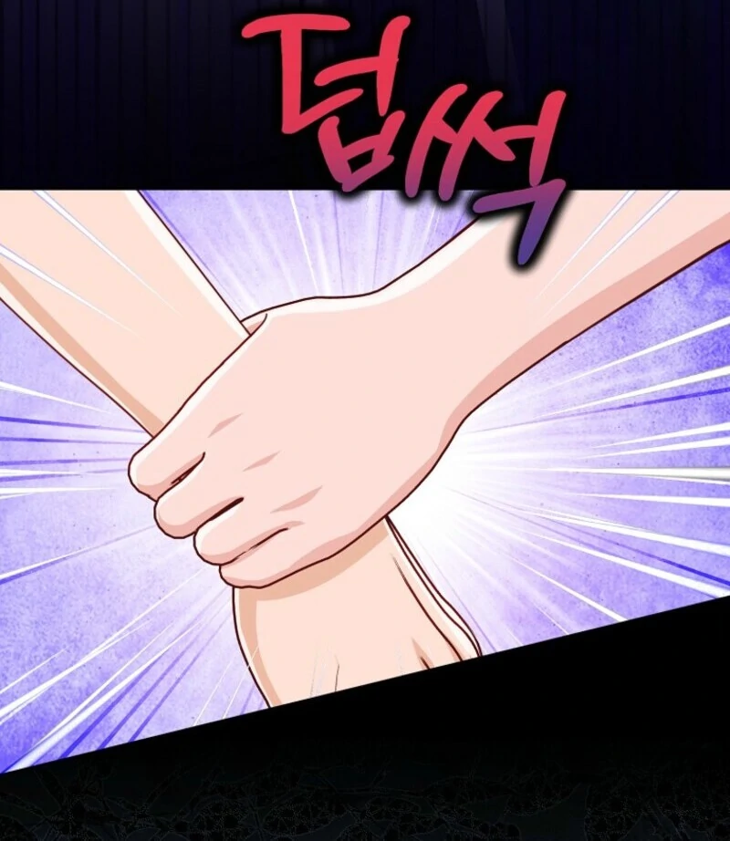 The Villanins Favorite Is Me Chapter 68 - Page 13