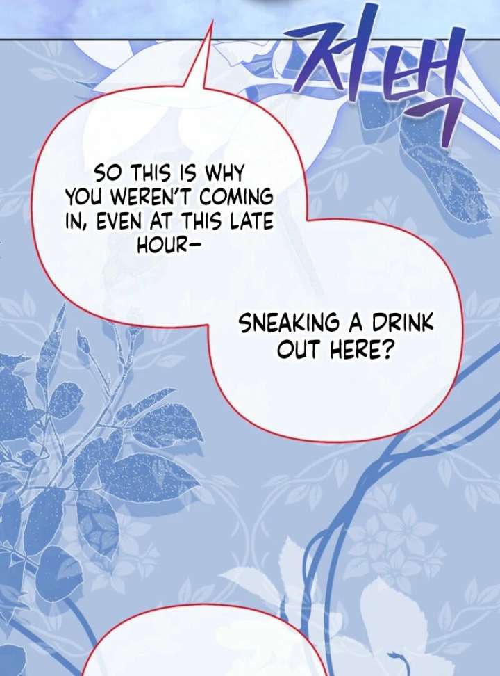 The Villanins Favorite Is Me Chapter 69 - Page 119