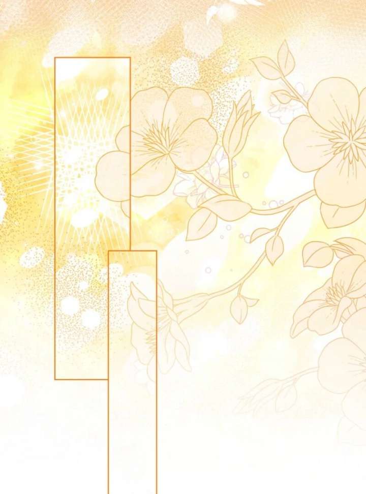 The Villanins Favorite Is Me Chapter 69 - Page 19