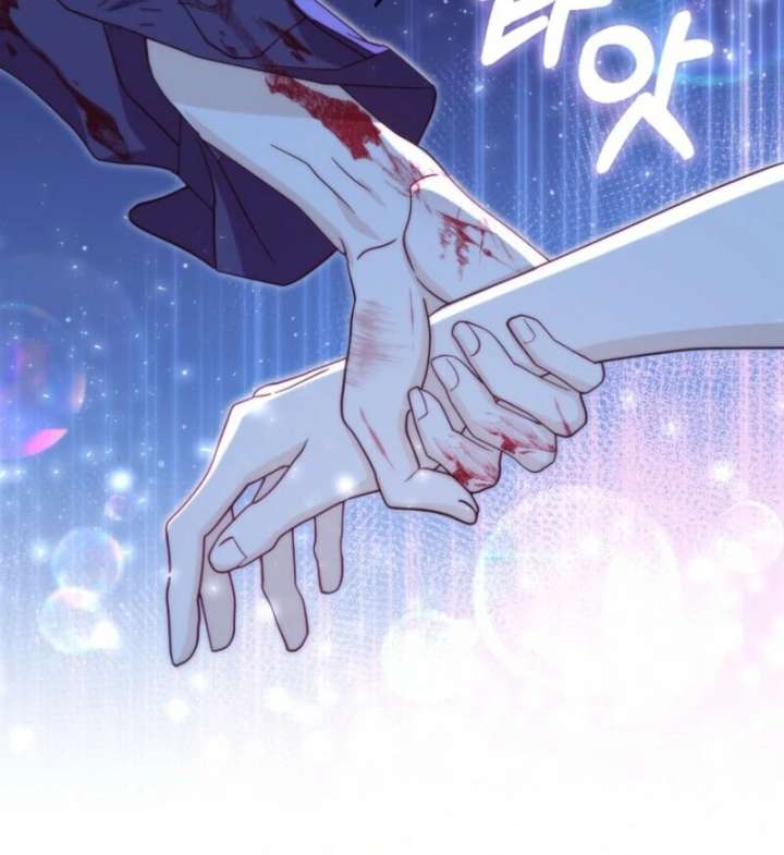 The Villanins Favorite Is Me Chapter 69 - Page 27