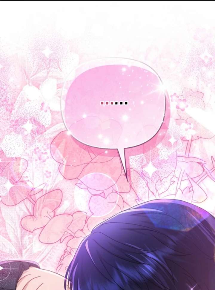 The Villanins Favorite Is Me Chapter 70 - Page 2