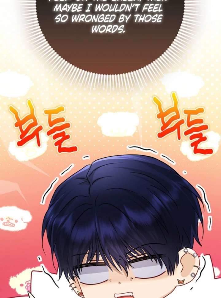 The Villanins Favorite Is Me Chapter 70 - Page 111