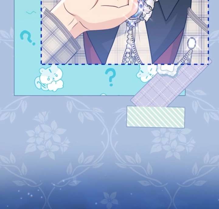 The Villanins Favorite Is Me Chapter 70 - Page 13