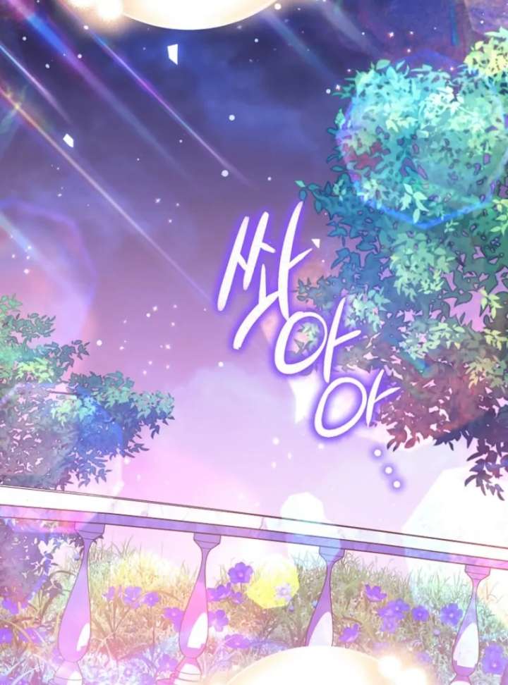 The Villanins Favorite Is Me Chapter 70 - Page 37