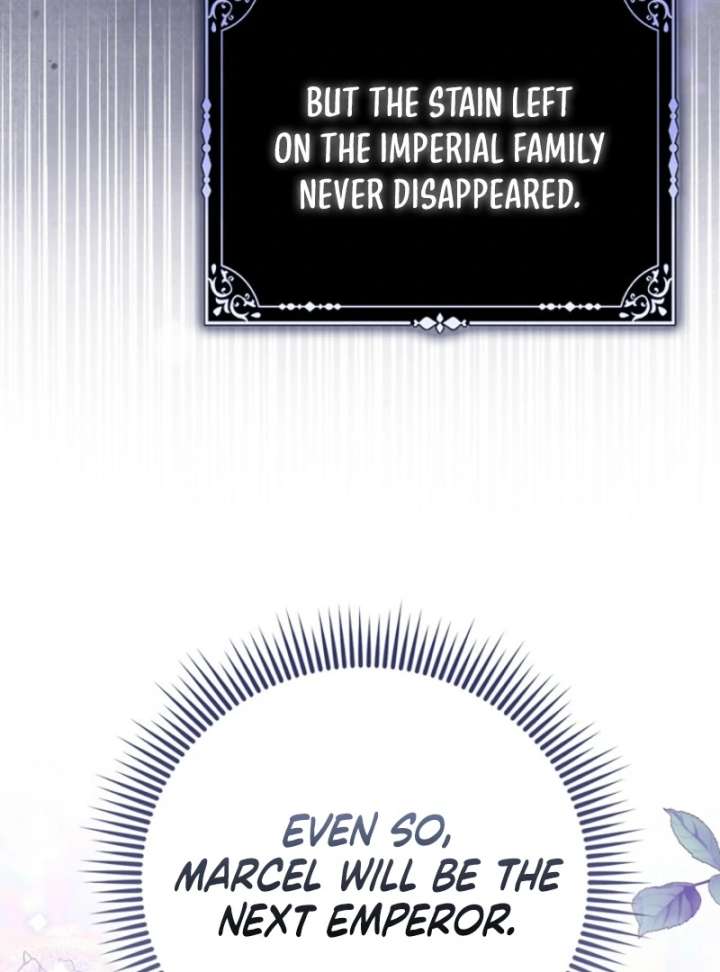 The Villanins Favorite Is Me Chapter 70 - Page 77