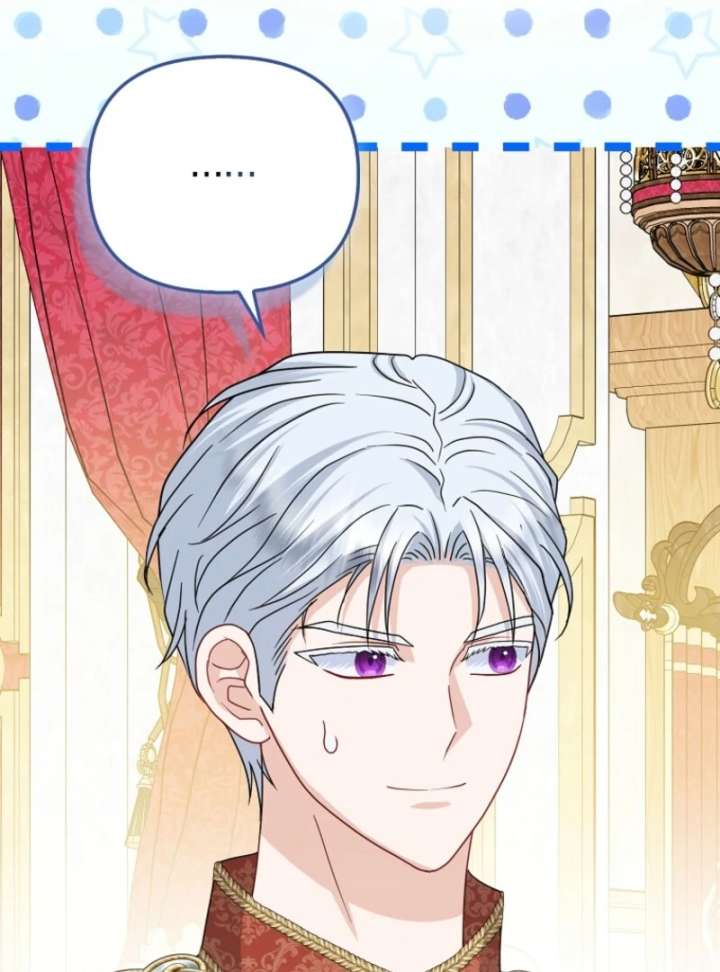 The Villanins Favorite Is Me Chapter 70 - Page 84