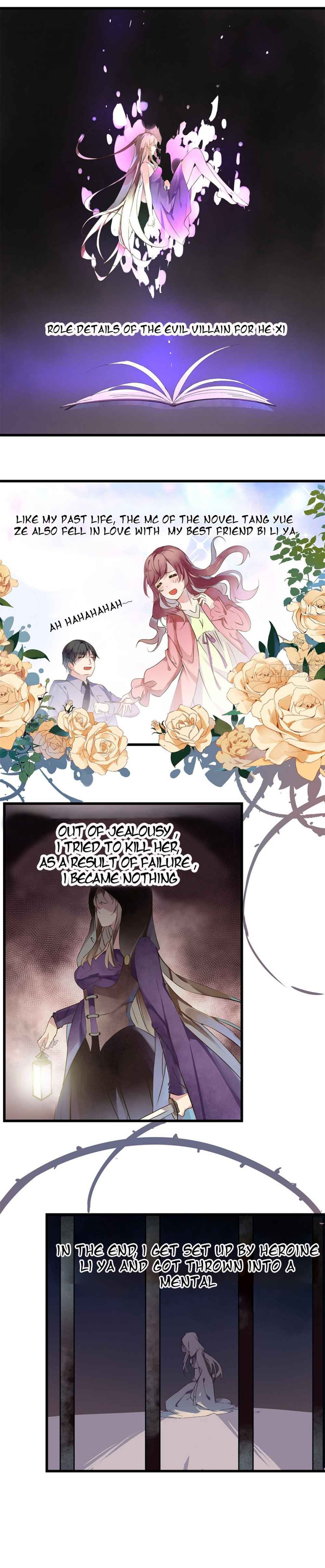 The Villianous Queen Wants to Level Up Chapter 1 - Page 13