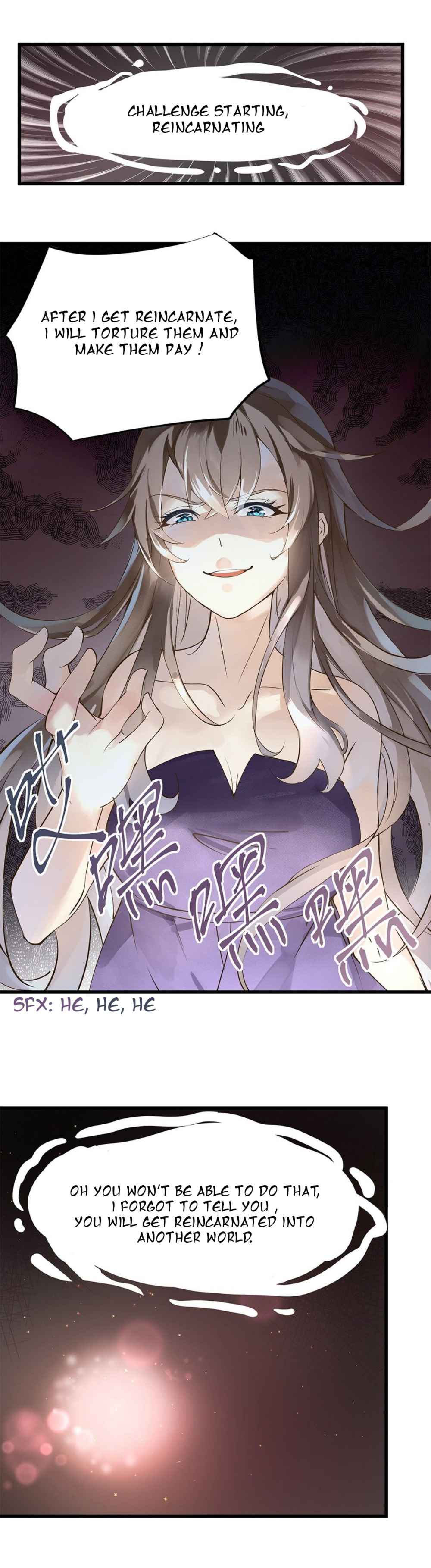 The Villianous Queen Wants to Level Up Chapter 1 - Page 10