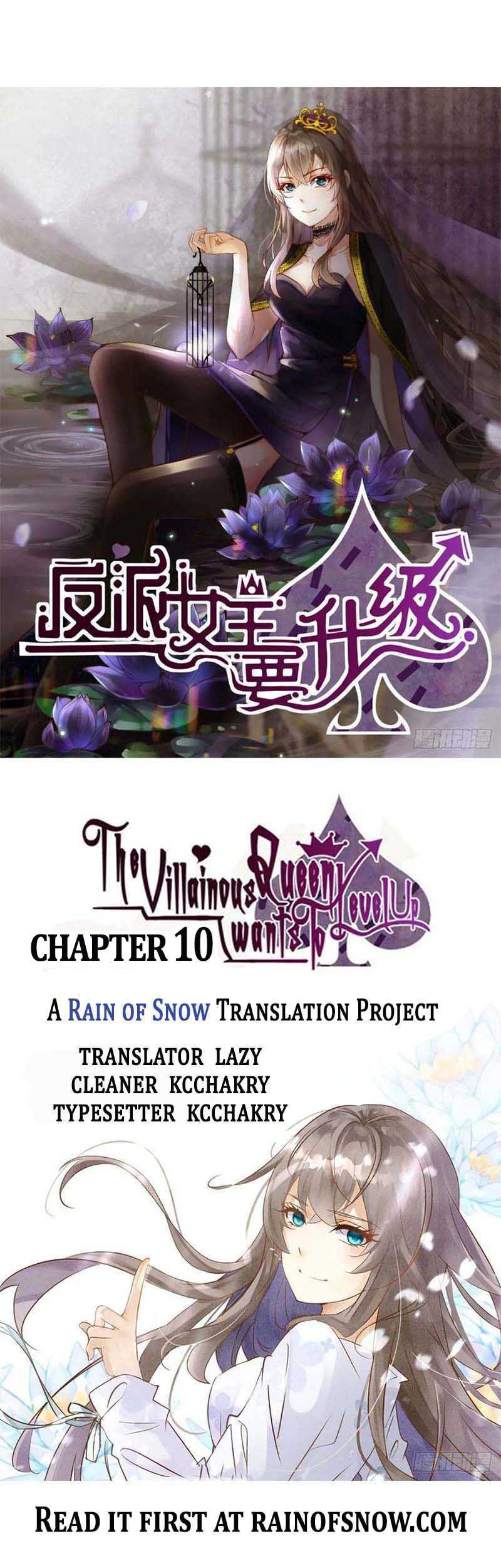The Villianous Queen Wants to Level Up Chapter 10 - Page 1