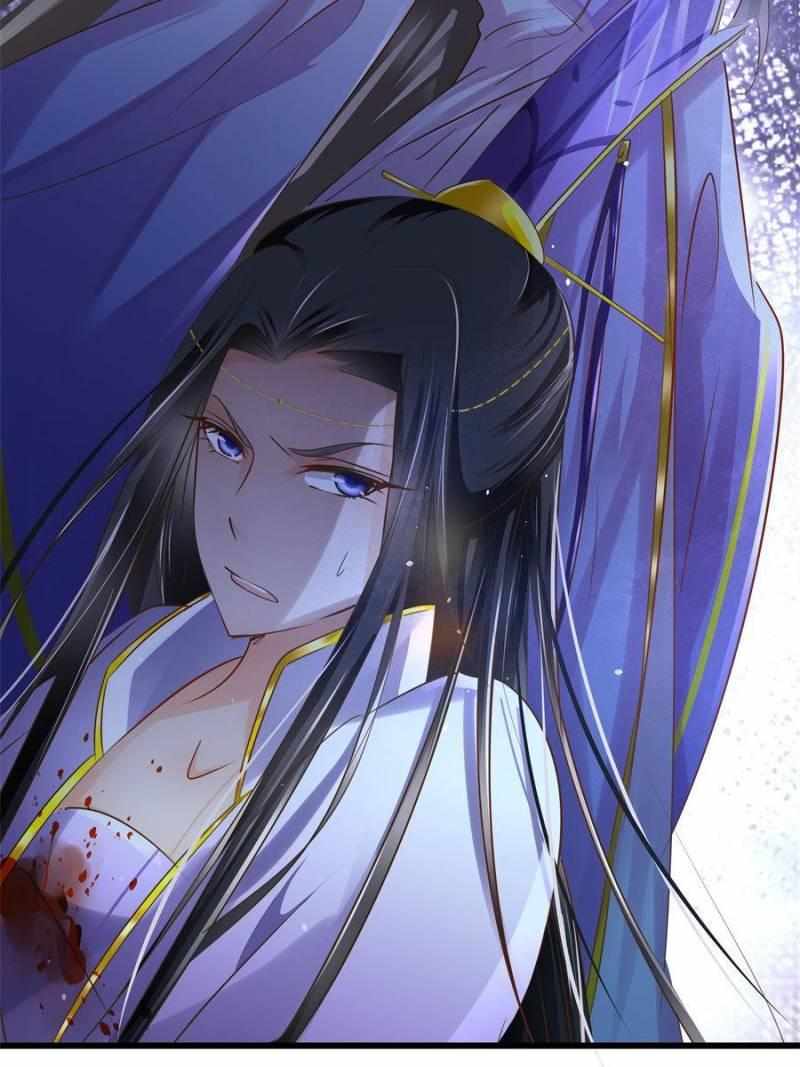 The Villianous Queen Wants to Level Up Chapter 100 - Page 41