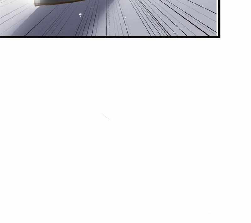 The Villianous Queen Wants to Level Up Chapter 101 - Page 47